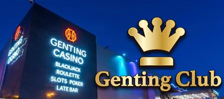 ทางเข้า Genting