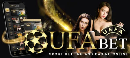 ทางเข้า ufabet